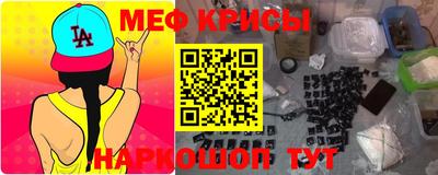 индика Чебоксары