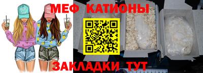 индика Чебоксары