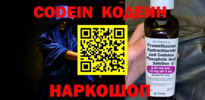 индика Чебоксары
