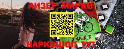 индика Чебоксары