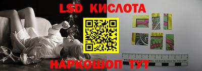 кокаин Чапаевск