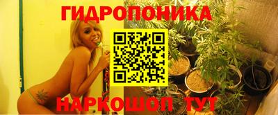 кокаин Чапаевск