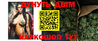 кристаллы Чебаркуль