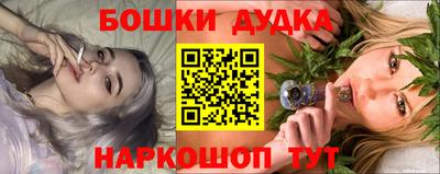 кристаллы Чебаркуль