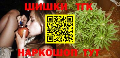 кристаллы Чебаркуль