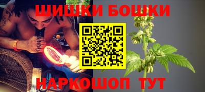 индика Чебоксары