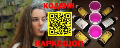 индика Чебоксары