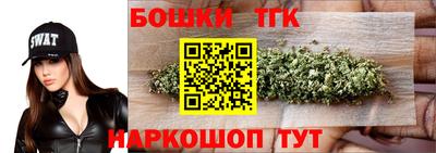 кристаллы Чебаркуль