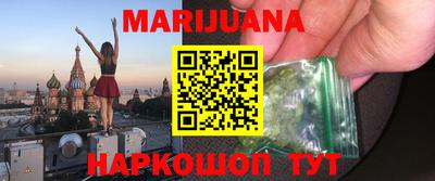 кокаин Чапаевск