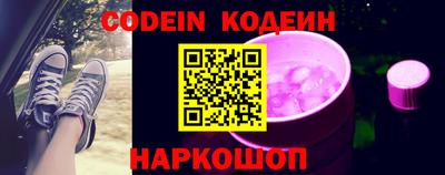кристаллы Чебаркуль
