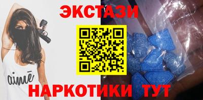 индика Чебоксары