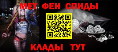 индика Чебоксары