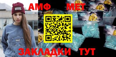 индика Чебоксары