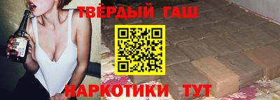 кокаин Чапаевск