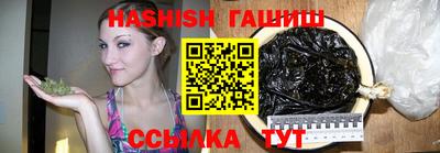 кристаллы Чебаркуль