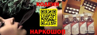 индика Чебоксары