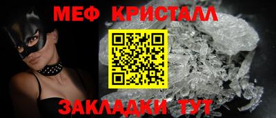 индика Чебоксары
