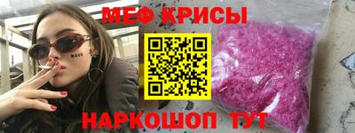 кокаин Чапаевск